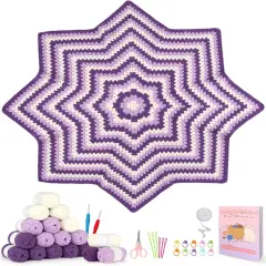 Granny Square Star Blanket Crochet Kit (Purple)