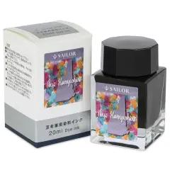 Sailor USA State Ink - New Hampshire, Granite Gray Purple, 20 ml