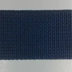 1" Polypropylene Webbing - 20 Continuous Yards Navy