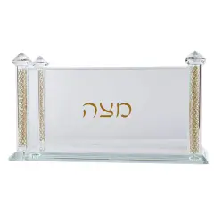 Crystal Square Matzah Box with Net Diamond Design Silver