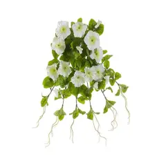 Allstate Artificial Petunia Floral Bush Spray - 20" - White