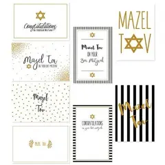 Bar and Bat Mitzvah Blank Greeting Cards with Envelopes (4 x 6 in, 36 Pack)