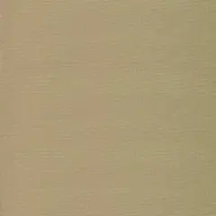 Richloom7 oz.Cotton Duck Canvas Khaki