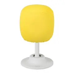 Kids Adjustable Pivot Stool, Tall, 16.5" to 21", Yellow