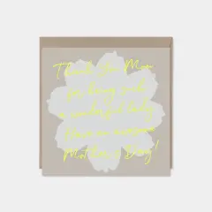 Flower Silhouette Card with Message