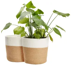 2 Pack Decorative Jute Planter with Plastic Liner, Woven Basket for Plants, Floor, Storage (11 In) Brown