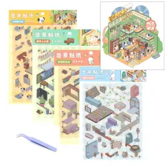 Isometric Sticker Activity Pack of 4 Styles, Cute Sticker Scenes with Tweezers, Adorabilities