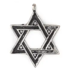 The Bead Chest Silver Star of David Pendant (48x62mm), Ethnic & Rustic Judaica Jewelry Supply