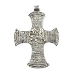 The Bead Chest Lion of Judah Ethiopian Cross Pendant