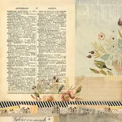 Everyday Junque Double-Sided Cardstock 12"X12"