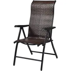 Folding Patio Chair with Brown Rattan Seat and High Backrest Design