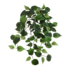 Philodendron Bush w/ 115 Silk Leaves - 23" Long - 4 PACK