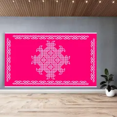 Indian Traditional Kolam Rangoli Cloth Backdrop Photo Decor Banner Pooja Room Decor Dot Kolam Backdrop for Diwali Ganesha Puja Wedding Housewarming Gift Pink