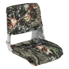 Camouflage Folding Boat Seat with High-Density Padding and Removable Oxford Fabric