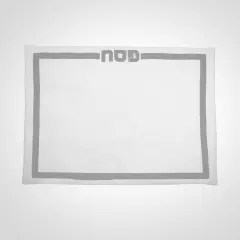 Classic Design Embroidered Pillow Case Silver