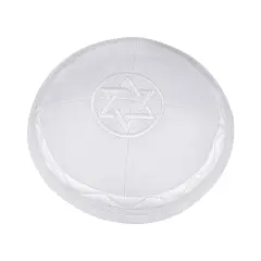 Kippah White Cotton