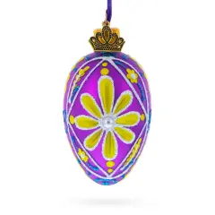 Vibrant Purple & Yellow Pearl Accented Mini Glass Egg Ornament 2.9 Inches