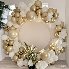 Cream golden Balloons Garland Arch Kit - 5+10+18 Inch Cream golden Confetti Birthday Balloons Cream golden Birthday Decorations for Women Girls Princess Engagement Wedding Party Decorations