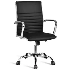 Black PU Leather High-Back Office Chair with Rocking Tilt and Adjustable Swivel