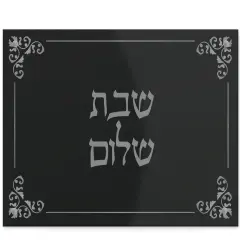 Challah Board Elegant Black Acrylic Silver