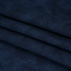 1 Yard Midnight Quilting Cotton Textural Abstract Fabric 44" Wide for Quilts & Home Decor