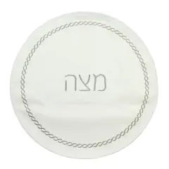 Braided Design Embroidered Matzah Cover Silver