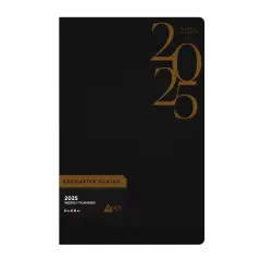 2025 Weekly Planner Leatherette, 5x8 in &ndash; 48 Count