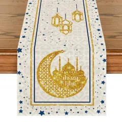 Artoid Mode White Moon Star Gloden Ramadan Table Runner, Seasonal Summer Holiday Kitchen Dining Table Decoration for Home Party Decor 13 x 72 Inch