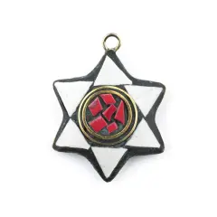 The Bead Chest Nepali Star of David Pendant: Authentic Ethnic Judaica Brass Charm Inlaid with Stone for DIY Necklace and Jewelry (White & Red)