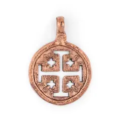 The Bead Chest Jerusalem Ethiopian Copper Cross Pendant (70x50mm)