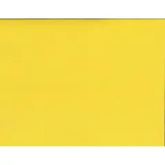 Silhouette Adhesive Cardstock Yellow