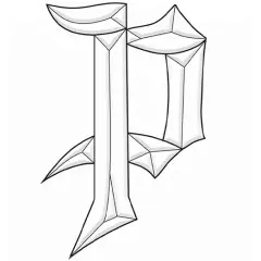 4-1/4" x 7-1/2" Exquisite Clear Glass Letter P Bevel Cluster BLP