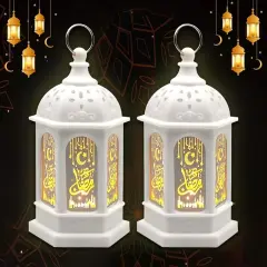 Ramadan Lantern Lights 2 Pack, Ramadan Decorations, Eid Decorations for Home, Mini Ramadan Lights, Eid Mubarak Decorations, Ramadan Eid Gifts, Ramadan Decorations for Home Party Table Windows