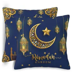 Senheol Set of 2 Ramadan Kareem Throw Pillow Cover 18x18 Inch, Gifts for Couch Pillows, Decoration