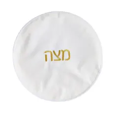 White Leatherette Embroidered Matzah Holder with 3 Inner Sections Silver
