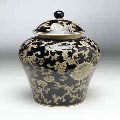 AA Importing 59735 14 Inch Black & Cream Ginger Jar