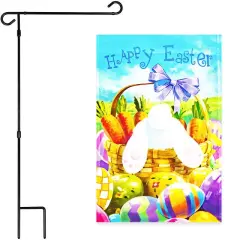 G128 Combo Pack: Garden Flag Stand Black 36x16 Inch & Garden Flag Happy Easter Carrots Colorful Eggs with Bunny in Basket 12x18 Inch