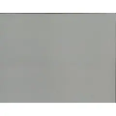 Silhouette Adhesive Cardstock Cool Grey