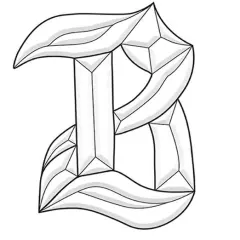 4-1/4" x 5-3/8" Exquisite Clear Glass Letter B Bevel Cluster BLB