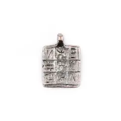 The Bead Chest Silver Tuareg Talisman Charm Pendant (16x24mm): North African Tribal Berber Moroccan Sahara Pendant for Jewelry