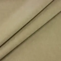 Richloom BATEMAN- Faux Leather Dune