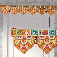 $product['description']['title']}