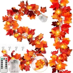 2 Pack Thanksgiving Maple Leaves Garland - Reddish Brown