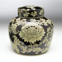 AA Importing 59749 9 Inch Black & Cream Ginger Jar