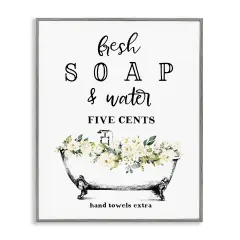 Stupell Industries Fresh Soap & Water Bath Tub Framed Giclee Art Gray Frame