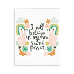 Stupell Industries Empowering Sacred Power Sentiment Wall Plaque Design by Mandy Ford Art + Illustration