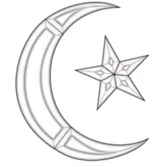 8" x 9-1/2" Exquisite Clear Glass Love Symbol Crescent Moon/Star Bevel Cluster EC158