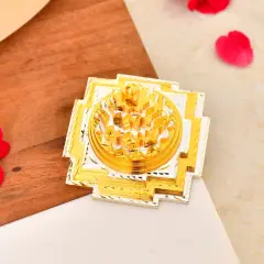 Shree Yantra Sri Chakra Meru Laxmi Yantra for Good Luck Wealth Home Office Decor - Perfect for Meditation Spiritual Blessings (3 Inch)