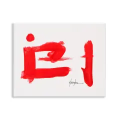 Stupell Industries Abstract Red Symbol Wall Plaque Art Design by Daniel Houston