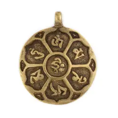 The Bead Chest Antiqued Brass Circular Om Mani Padme Hum Pendant 60x50mm Large Hole